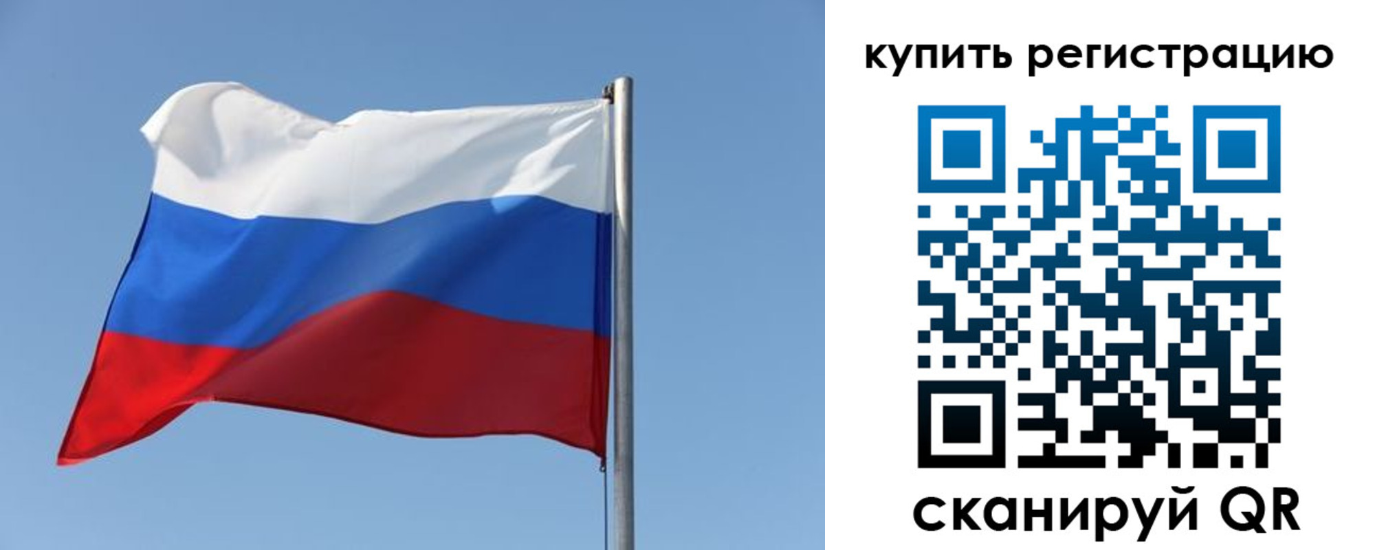 найти адрес прописки в Поворино
